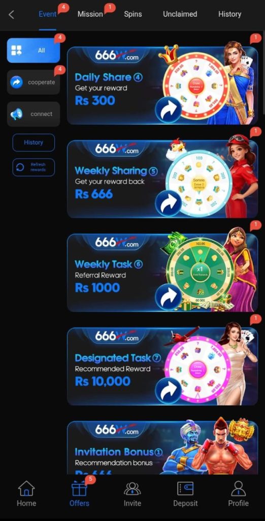 666W Game APK Download