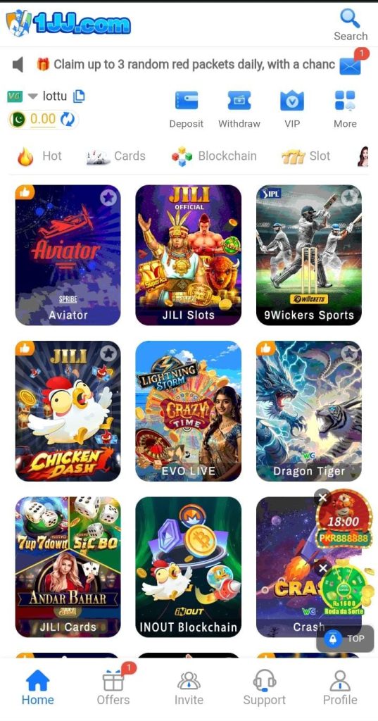 GamesPK Game