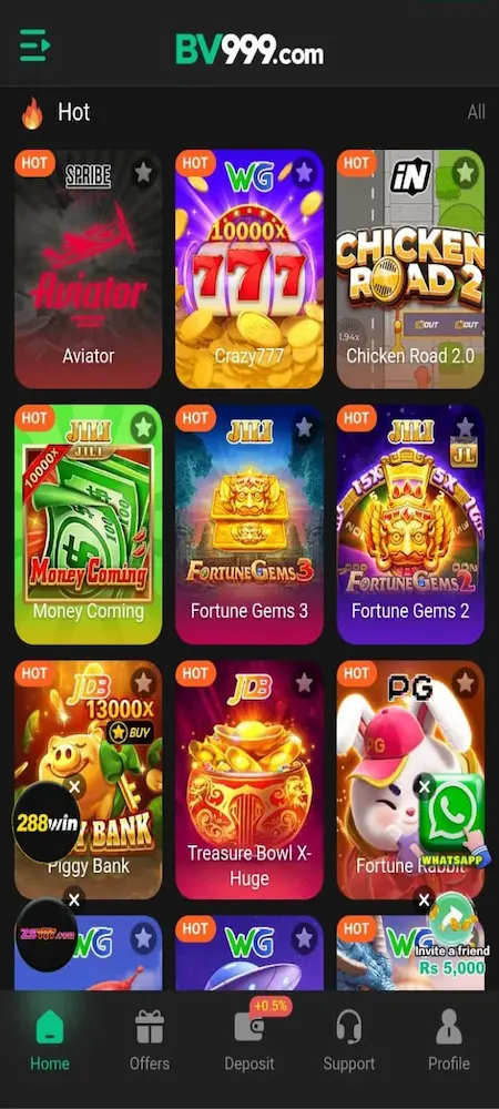 BV999 Game interface