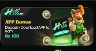 H555 Game login
