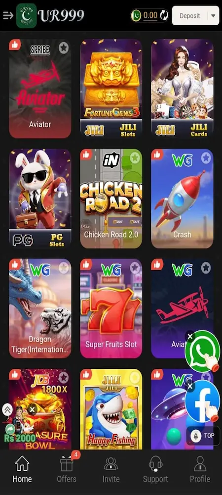 UR999 Game interface