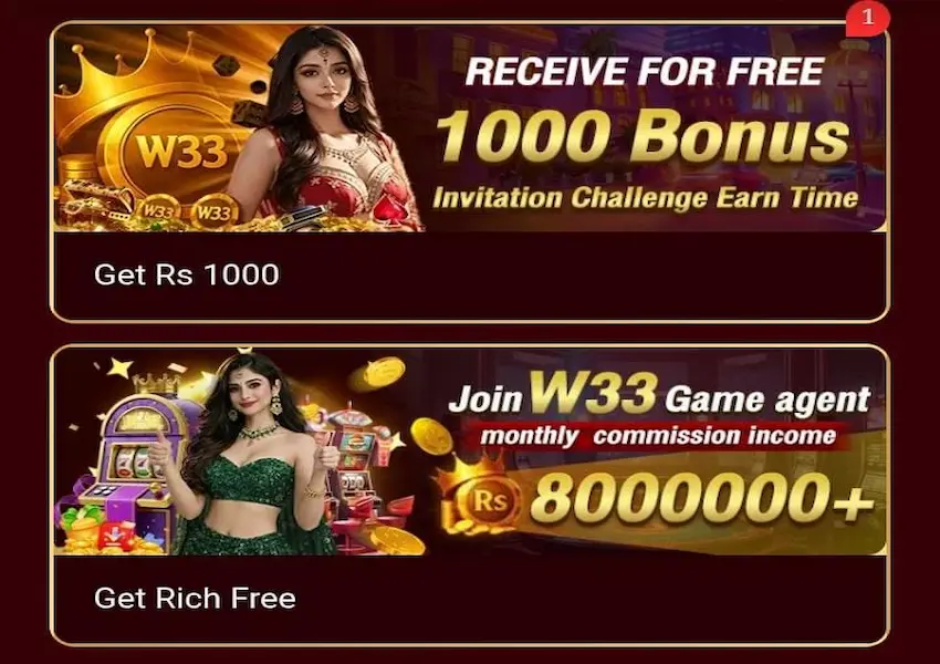 W33 Game APK
